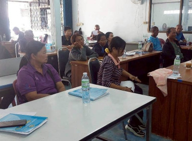 โครงการสร้างรูปแบบเพื่อเป็นแนวทางสู่การพัฒนาสหกรณ์เข้มแข็ง ... พารามิเตอร์รูปภาพ 1